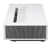 LG CineBeam HU715Q 4K UHD Laser UST Projector - HU715QW | LG IN