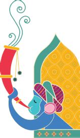 About the Festival