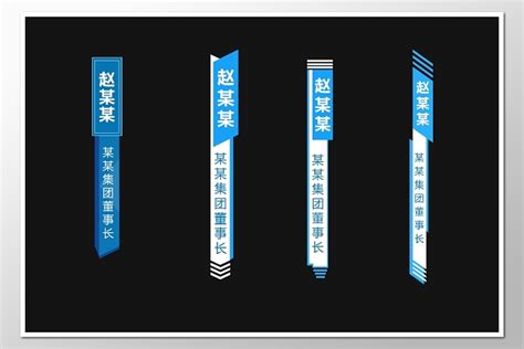 名人名作列表28--晋江文化体育网