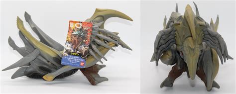 Gamera Legion Toy