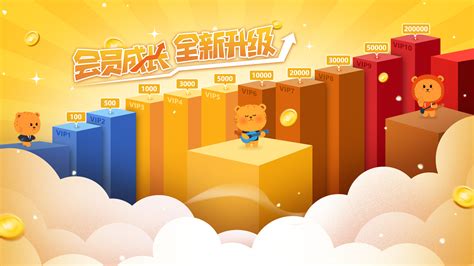 猎豹加速器APP下载-猎豹加速器APP安卓手机V1.1.2最新版-精品下载