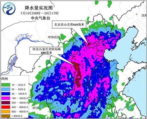 暴雨预警！全国13省市区有大到暴雨 京津冀局地大暴雨_腾讯视频