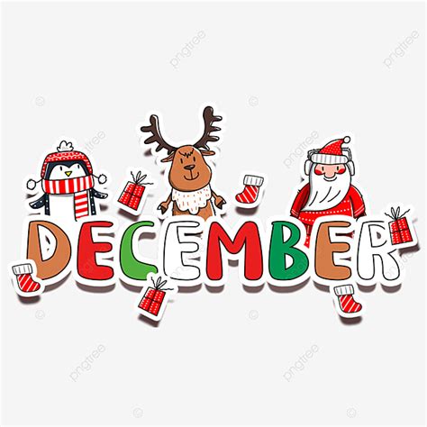 December Clip Art