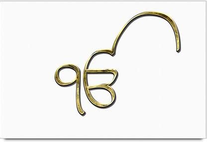 Sikhism Symbol Minimal Design Laminated Poster Paper Print - Rangeele ...