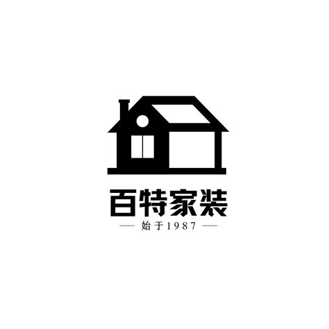 黑白色简笔房屋装修公司logo创意环境艺术中文logo - 模板 - Canva可画