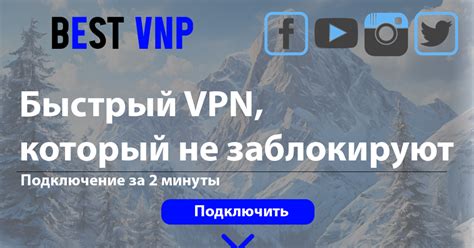Руководство по настройке VPN на все устройства — Teletype