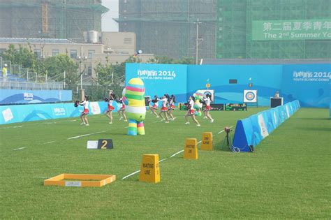 2014年南京青年奥林匹克运动会_360百科