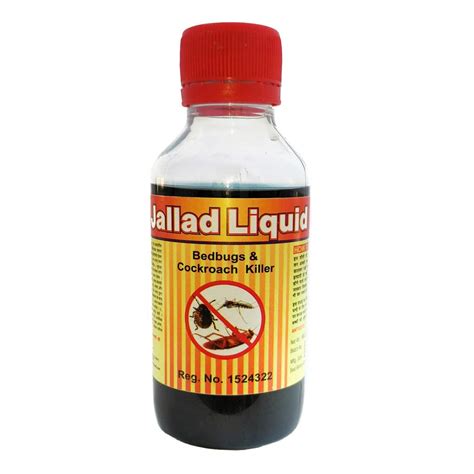 JALLAD LIQUID Concentrated Liquid Insect Repellent Household ...