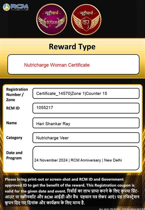 Index of /NVNV/uploads/certificates