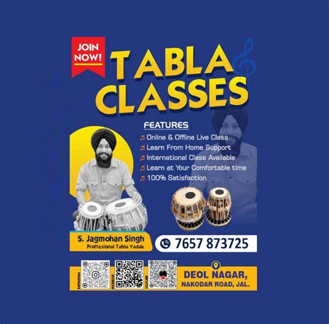 Jagmohan Singh TABLA student's