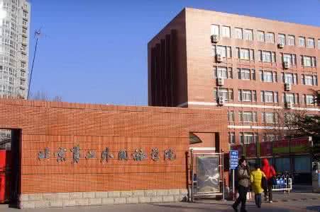 新疆师范大学 2020年,喀什大学校徽 - 伤感说说吧