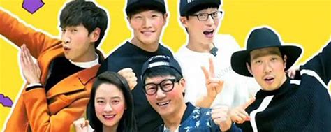 GMA Network To Produce Local Version Of Korean Show Running Man
