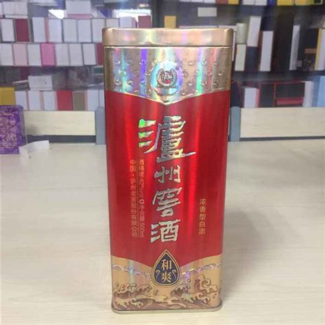 115加高白酒铁盒包装-聊城市信义包装制品有限公司