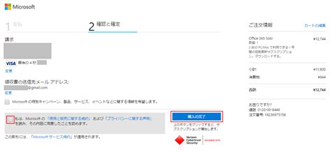 Image result for Java-coded Roblox Picture