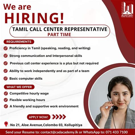 Job Call Center Part Time