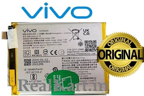 Original Vivo B-X8 Battery For Vivo T2 5G (V2240, V2222) Mobile BX8 ...