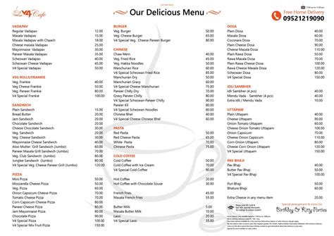 Menu at V4 Cafe, Rajsamand