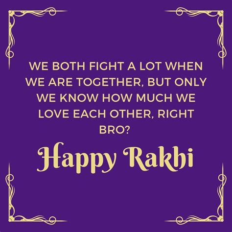 raksha bandhan quotes in bengali