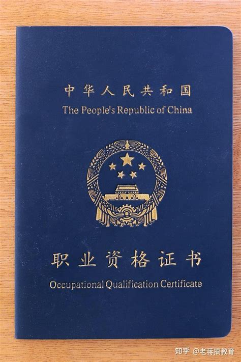 中国人民大学启用“人大版”自主设计的学位证书 _网上人大
