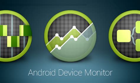 Android Device Monitor 的图像结果