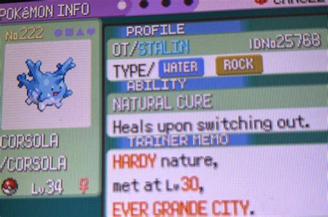 [3] my first shiny (emerald in 2020) : r/ShinyPokemon