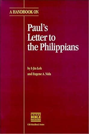Buy HB on Letter to Philippians (UBS HANDBOOK) Book Online at Low ...