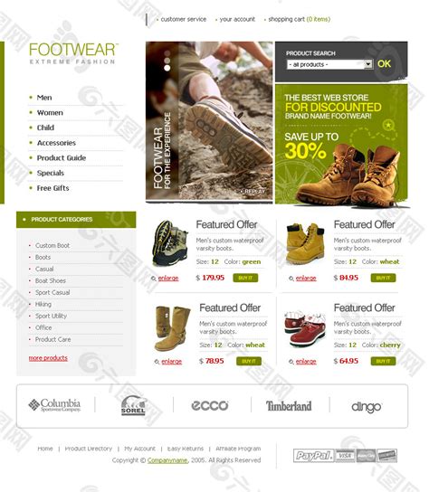 鞋子网站设计网页UI素材免费下载(图片编号:2153929)-六图网