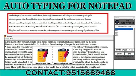 Image result for Notepad Auto Typer