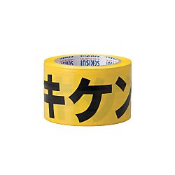 J5M2303 | Indicator Tape Thickness (mm) 0.07 | SEKISUI CHEMICAL | 391 ...