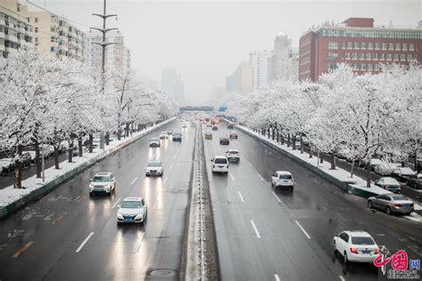 北京迎2020首场降雪[组图] _ 图片中国_中国网