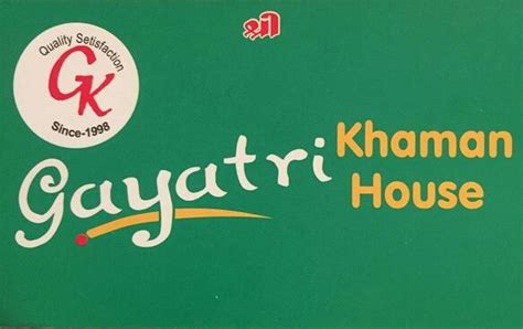 Gayatri Locho Khaman House, Surat, 4 - Restaurant menu