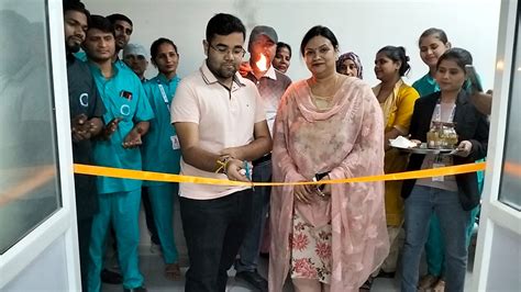 R G MEDICAL COLLEGE AND RESEARCH CENTRE