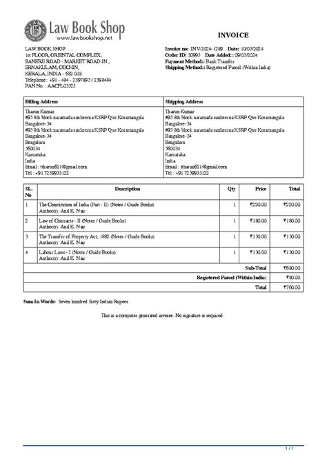 Sales Invoice 30995 - INVOICE LAW BOOK SHOP 1st FLOOR, ORIENTAL COMPLEX ...