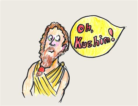 Kushim: Uncovering The Earliest Human Whose Name We Know