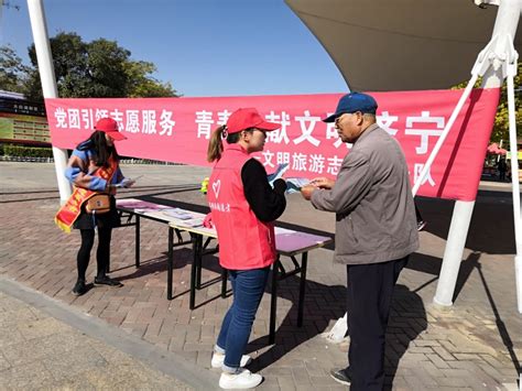 什么是旅游签证？_签证百科_新闻资讯_东莞市旅不韦商旅服务有限公司