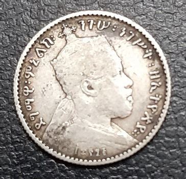 1 Ghersh, Menelik II, Ethiopia (1897-1903) – tezbid