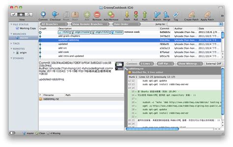 SourceTree - 好用的 Git / Mercurial GUI 管理工具 for Mac OS X - 玩物尚誌