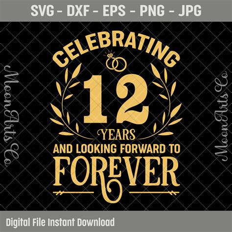 Celebrating 12 Years Wedding Anniversary SVG 12th Marriage | Etsy