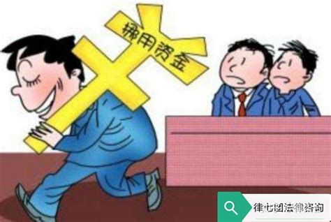 快@鲤律 股东以公司陷入僵局恶意提起解散公司之诉，公司应当如何应对？ - 知乎