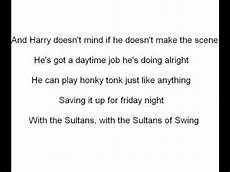 swing lyrics sultans of swing with lyrics swing lyrics sultans of swing with lyrics