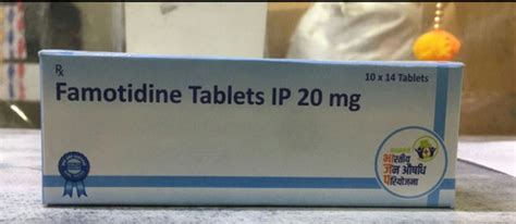 Famotidine 20 mg , 14 tablets | API GENERIC PHARMACY