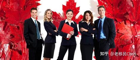 急缺！这10个岗位的人才，移民加拿大还能拿高薪 - 知乎