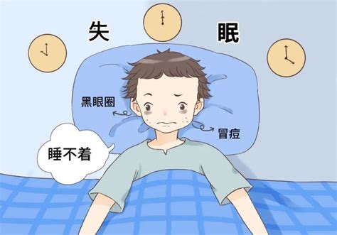 晚上睡眠质量不好怎么办 - 业百科