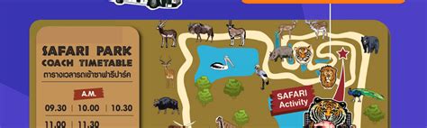 Bangkok Safari World Ticket - Klook India