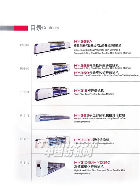 自贡企业画册印刷定制打印宣传册折页制作设计海报公司图册高端精装书籍手册制作样本杂志订制定做产品说明书_虎窝淘