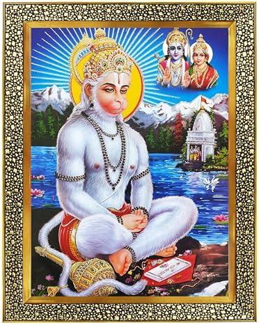 Koshtak Hanuman/Bajrangbali Ji In Dhyan Mudra Praying Shri Ram And Sita ...