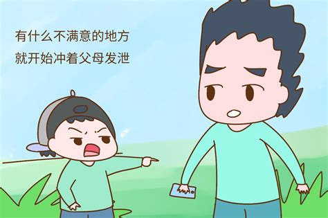 孩子长大孝不孝顺，这三个细节可以知道的一清二楚，你家娃这样吗_父母_儿子_长辈