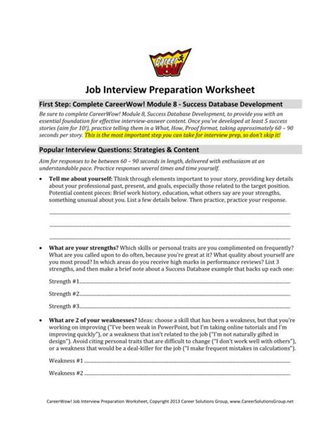 Interview Preparation Worksheet 的图像结果