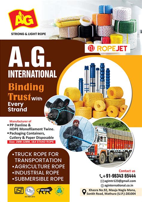 Welcome to A.G INTERNATIONAL , MATHURA