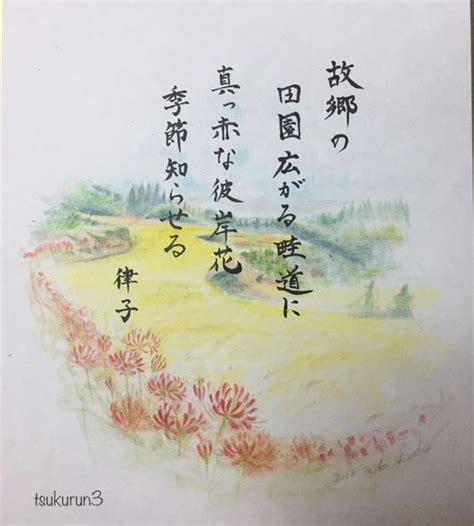 Image result for Chapter 2 Computer Class 10